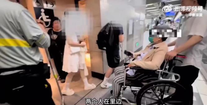 520当天小情侣占用地铁无障碍卫生间52分钟
据媒体报道，在5月20日傍晚，正是