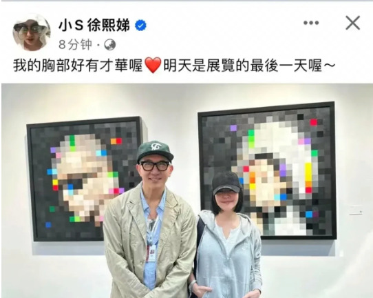 张兰神预言大S姐妹结局











天呐！张兰的嘴不会真的开了光吧？她