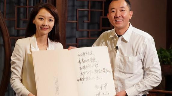 正处级巅峰突然裸辞！陈行甲：我把身边的二把手三把手全送进了监狱