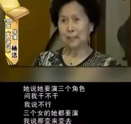 在一次晚会中，主持人向大大为了活跃现场的气氛，在采访张大大时，不停的cue着王思