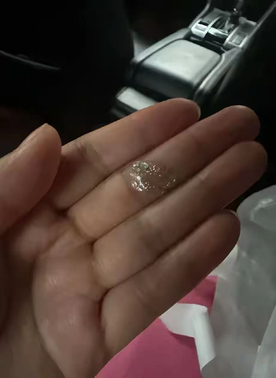 这是啥啊，在老公车里捡的