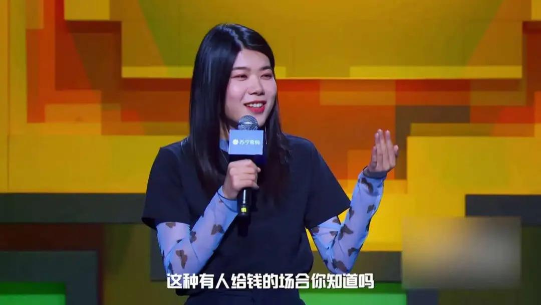 比春晚小品更会教育人的，是年轻人大爱的脱口秀