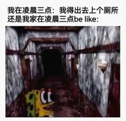 谁懂当时有多好害怕