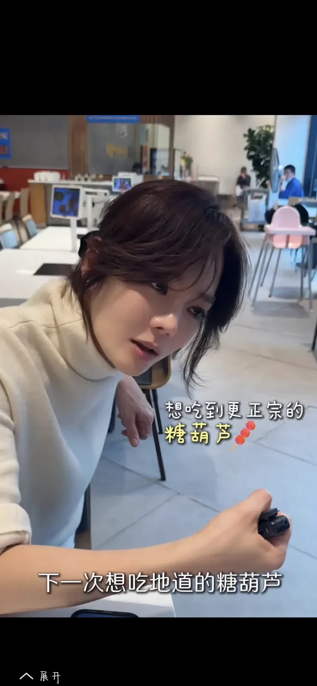 高梓淇这波操作让人看不懂，网友急得直跺脚