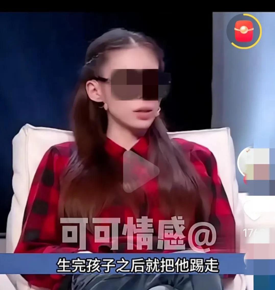 女子去父留子，让母亲替她养孩子，不仅不感恩还朝母亲大喊大叫，是你要我还你一个孩子