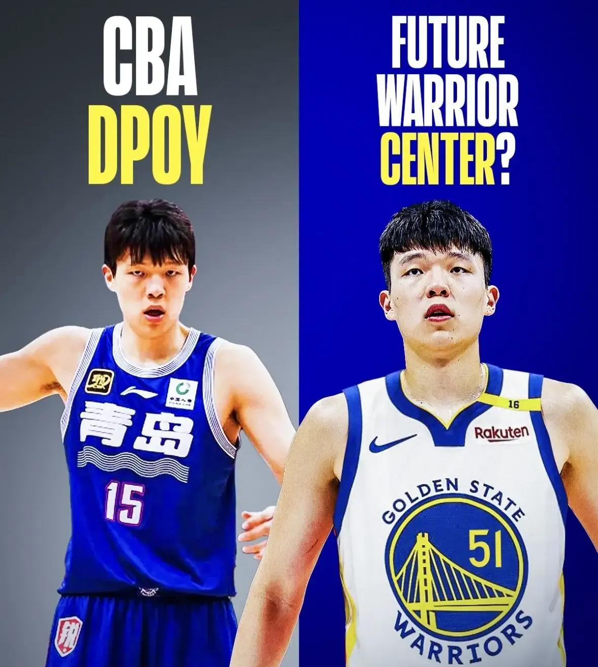 勇士看好杨瀚森的未来，认为他能在NBA成功
勇士很看好杨瀚森未来，作为中国新一代