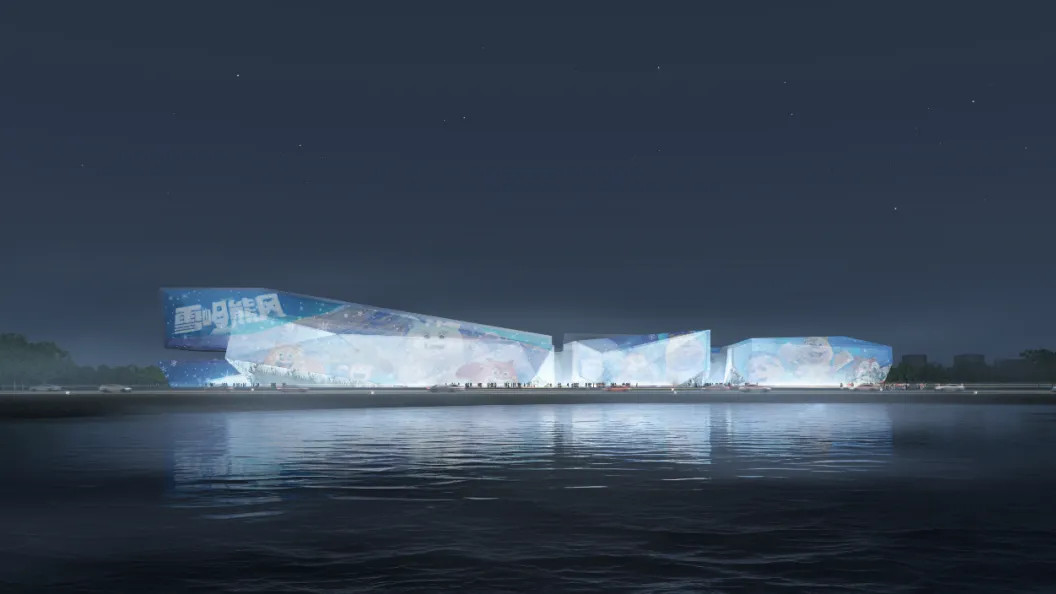 浙江台州湾新区热雪奇迹冰雪世界项目签约