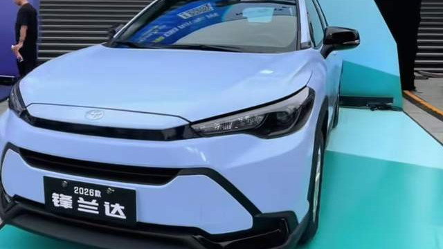 新款丰田锋兰达正式亮相，外观和内饰变化大，配高通骁龙8155芯片