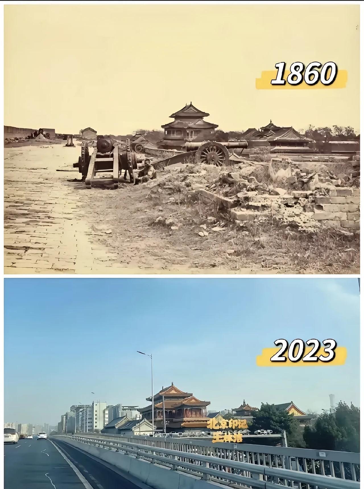 被这张照片刷屏了，网友看完感叹，四爷住的这么偏吗？
这都住到城墙跟上来了，城墙上