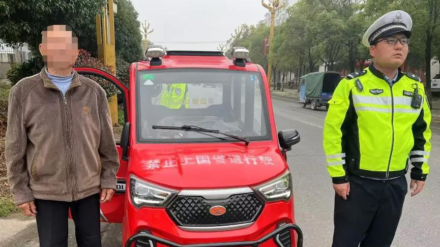 “老头车”不能乐了！多地集体整顿老头车，引起两会重视！