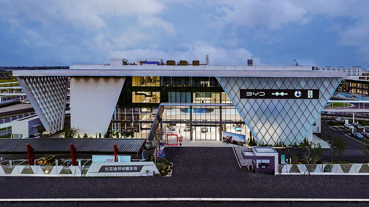 比亚迪郑州赛车场：让驾驶乐趣全民共享