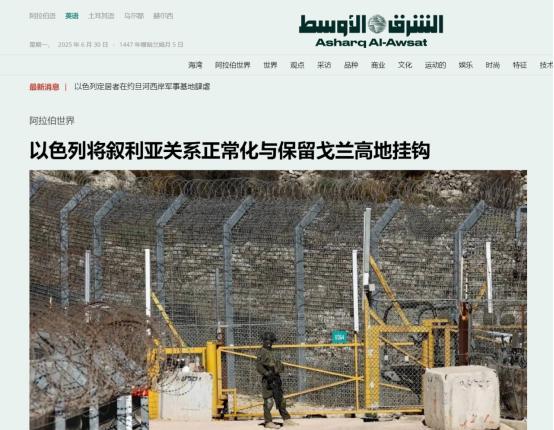 朱大帅要与以色列化干戈为玉帛，代价是承认戈兰高地属于以色列？
一名叙利亚临时政府