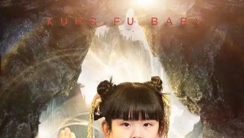 短剧《重生之致命换局＆失控的她（48集）黄振洲&田诗园》完整版免费看资源，重生后的致命换局与失控的她，?