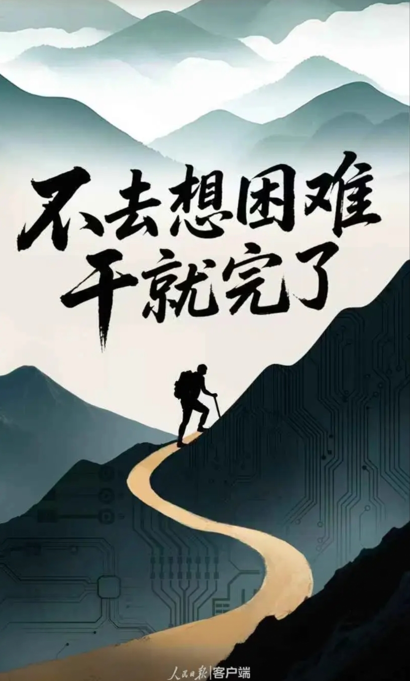赛力斯是余承东的底线，鸿蒙智行可以失败，但是问界不能失败！
因为问界失败了必然意