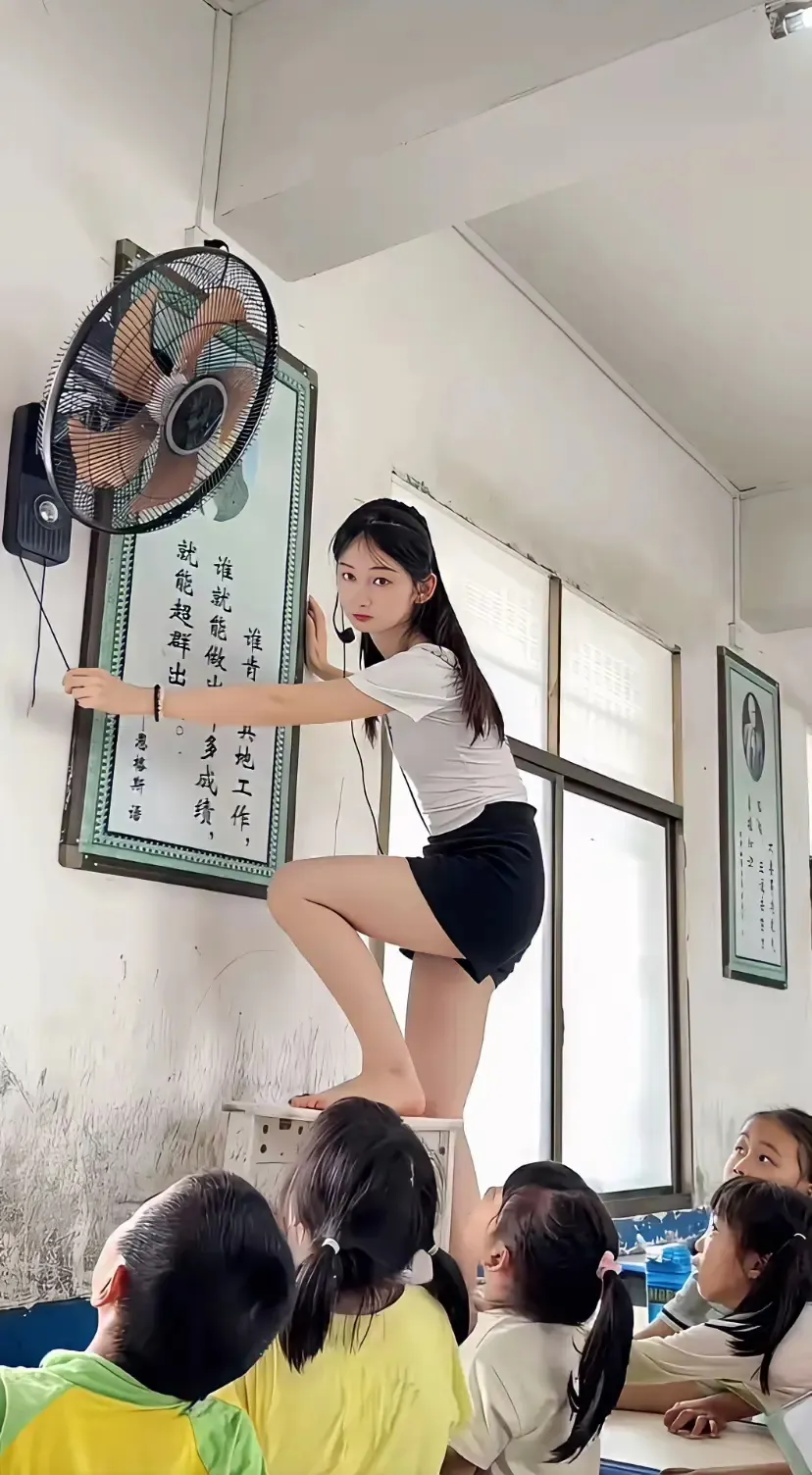 这个老师，校方应该给她加工资