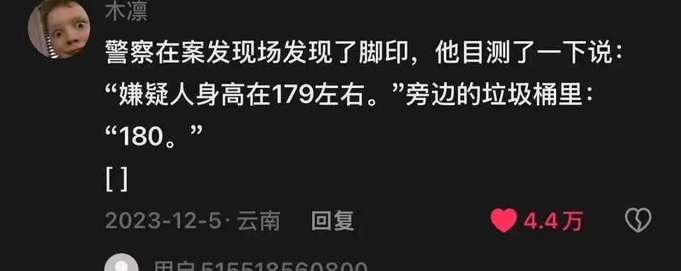 这就是男人[捂脸][捂脸][捂脸]