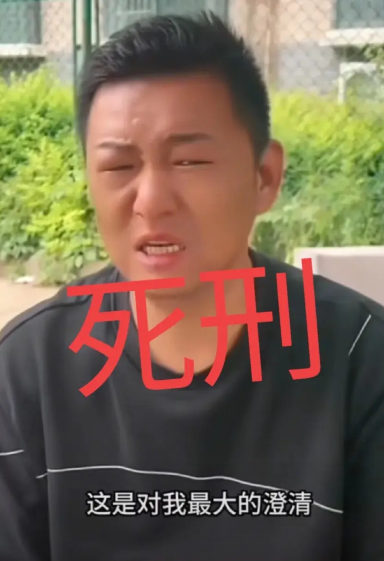 后爸王某虎，死刑！亲妈谢某朵，无期！运城10岁男孩被虐杀，案发至今2年了，拖了这