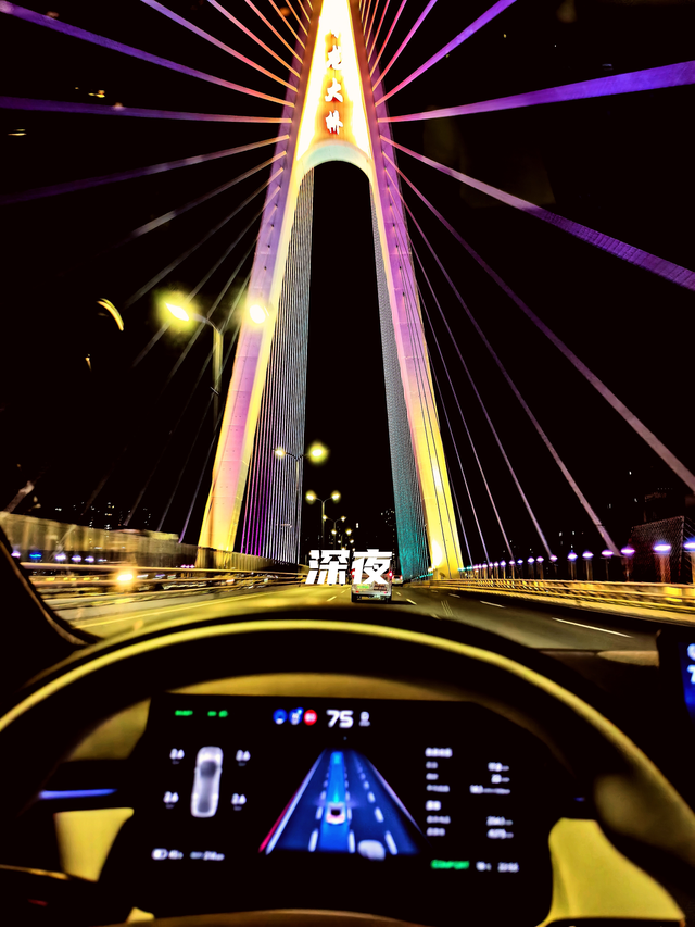 日出日落深夜你最爱是哪一个感觉
每一天，奔向日出，随手一拍，感觉生命又是全新的开