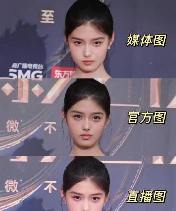 媒体、官方和直播镜头下的艾米
好米好权威的脸蛋天才
