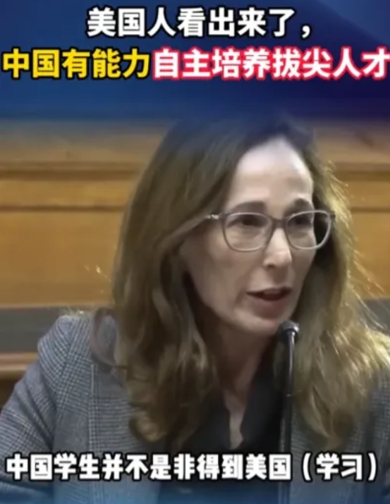 美国人真正害怕的其实并不是DeepSeek本身，而是害怕研发出DeepSeek的