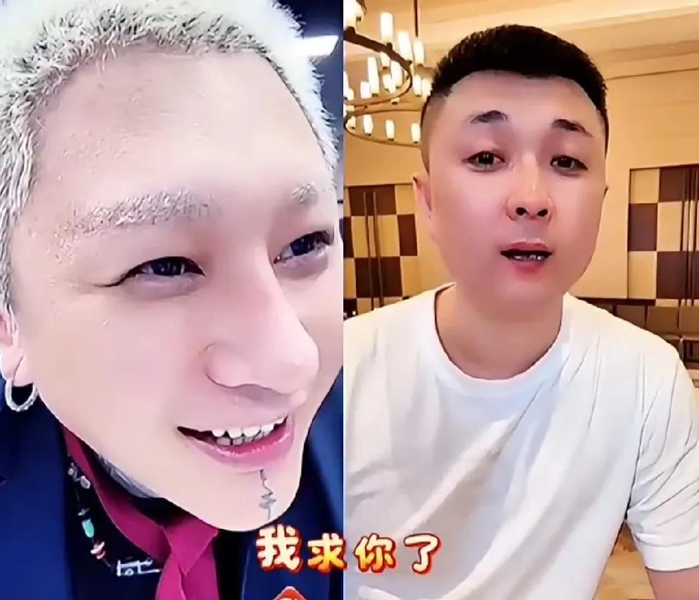 老葛告诉方丈真实数据卖了近四亿，八亿是平台数据统计不同！
        方丈谈