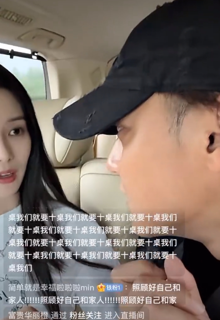 黄子韬和徐艺洋要办婚礼