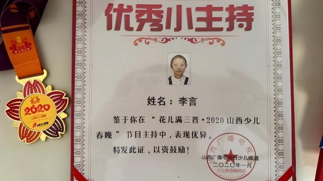 李言：以朗诵传递语言艺术的深厚魅力与情感力量