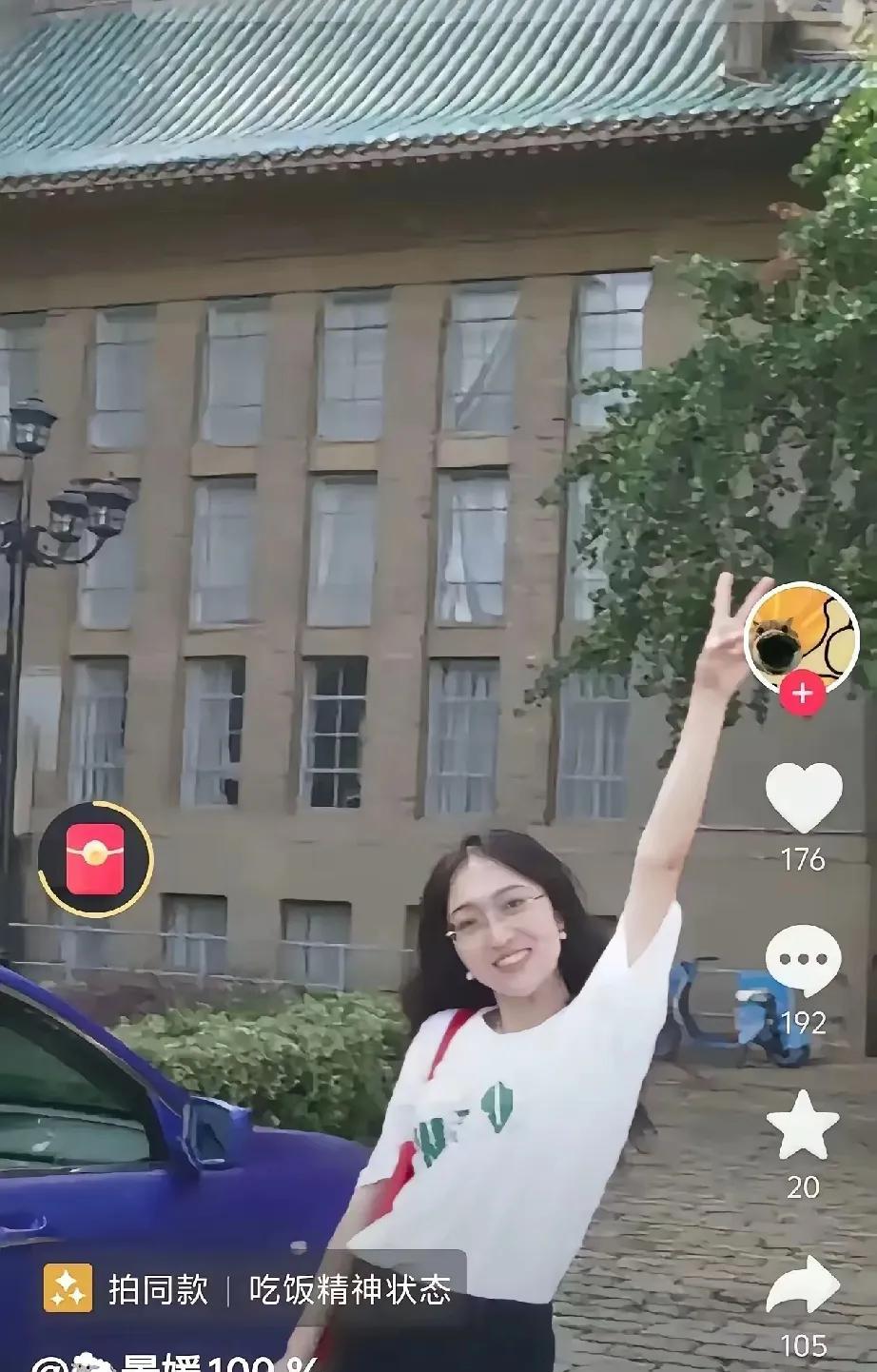 此女为何如此恶毒？
疑似武大性骚扰案败诉女主，在社媒上的发言，为何毫无底线至此？