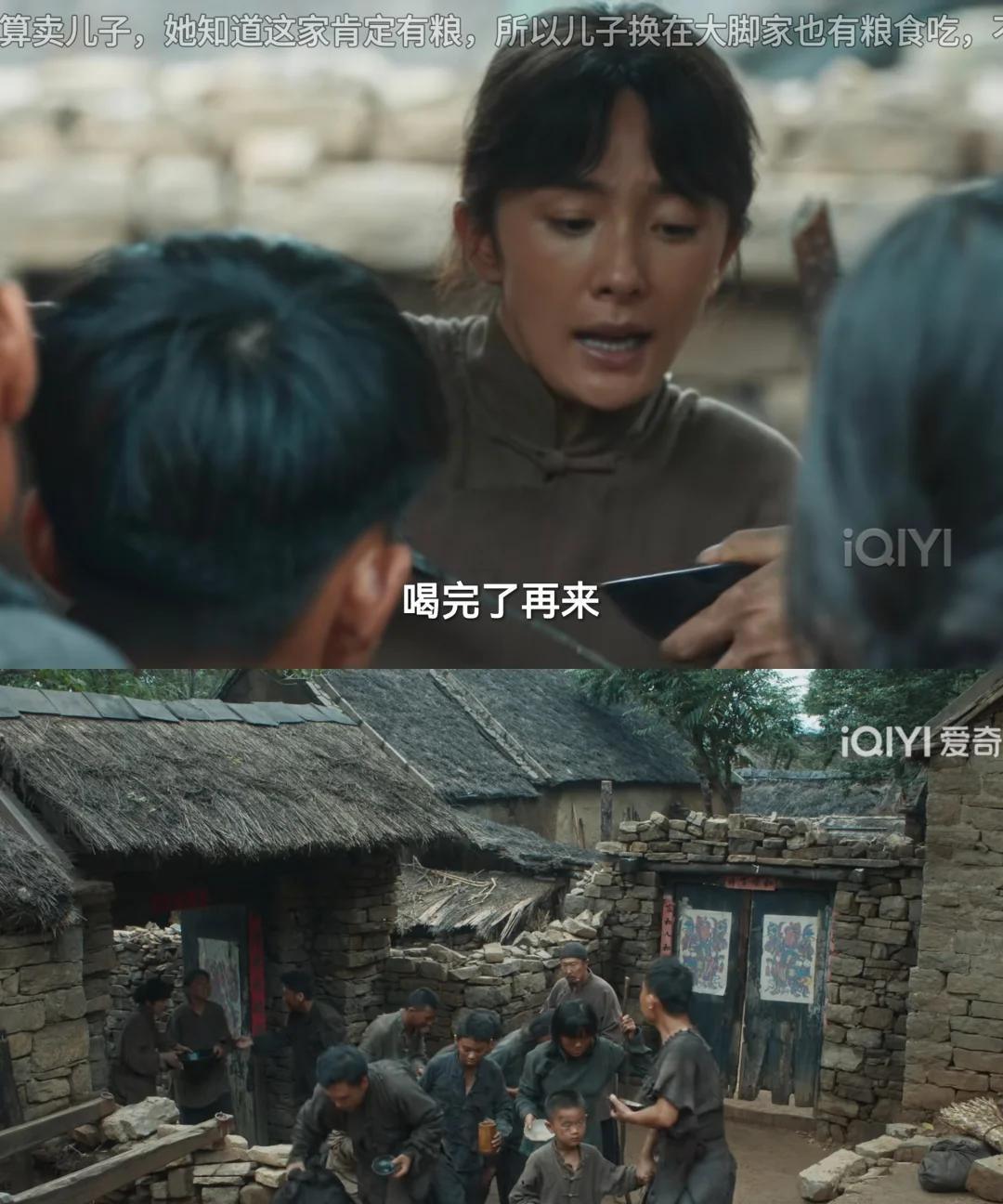 生万物你们都看完了吗？
这个人设有点难懂啊，
饭都吃不饱的时候，宁绣绣竟然可以