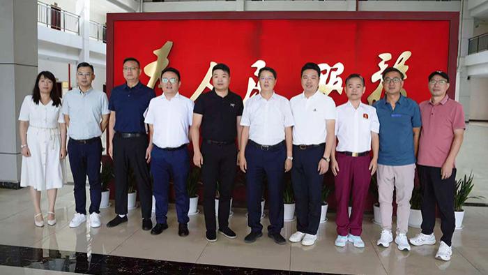 为农业产业高质量发展赋能 协会与贵州省清镇市举行座谈