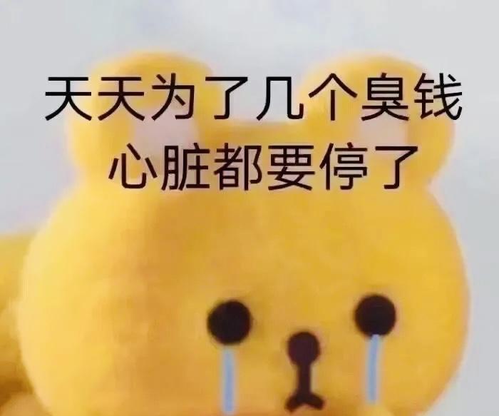 约基奇即将获3年2.2亿提前续约合同，掘金总裁发言，约基奇会走东契奇的路嘛？湖人