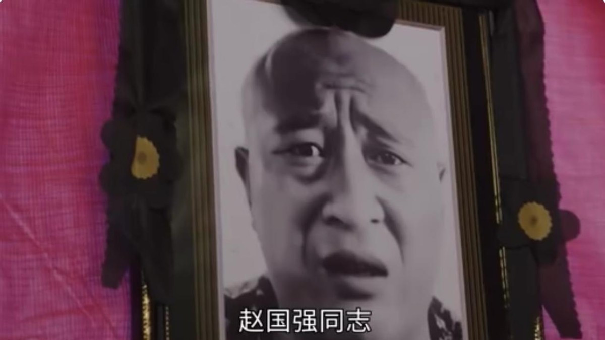 《乡爱18》变恐怖片，赵四“去世”闹鬼，吓坏刘能谢广坤引爆笑