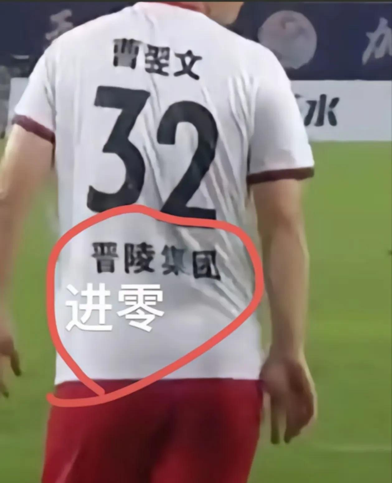 这次对决常州0:2输给无锡，不是球员能力的问题，也不是战术的问题！
这背后真正的