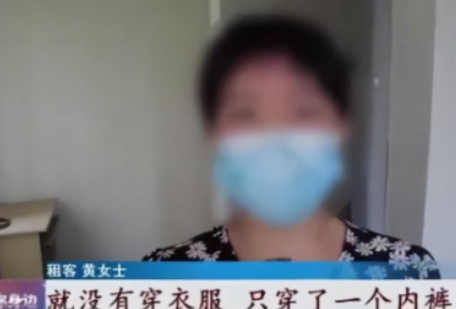 “太狗血了！”湖北武汉，一女子洗完澡光着上身躺在床上休息，却不料，一名陌生男子突