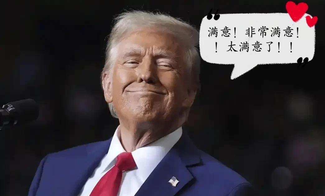 #吹王# 的全球关税大战大赢特赢，他在社交媒体发文表示:“多亏了加征关税，我们的