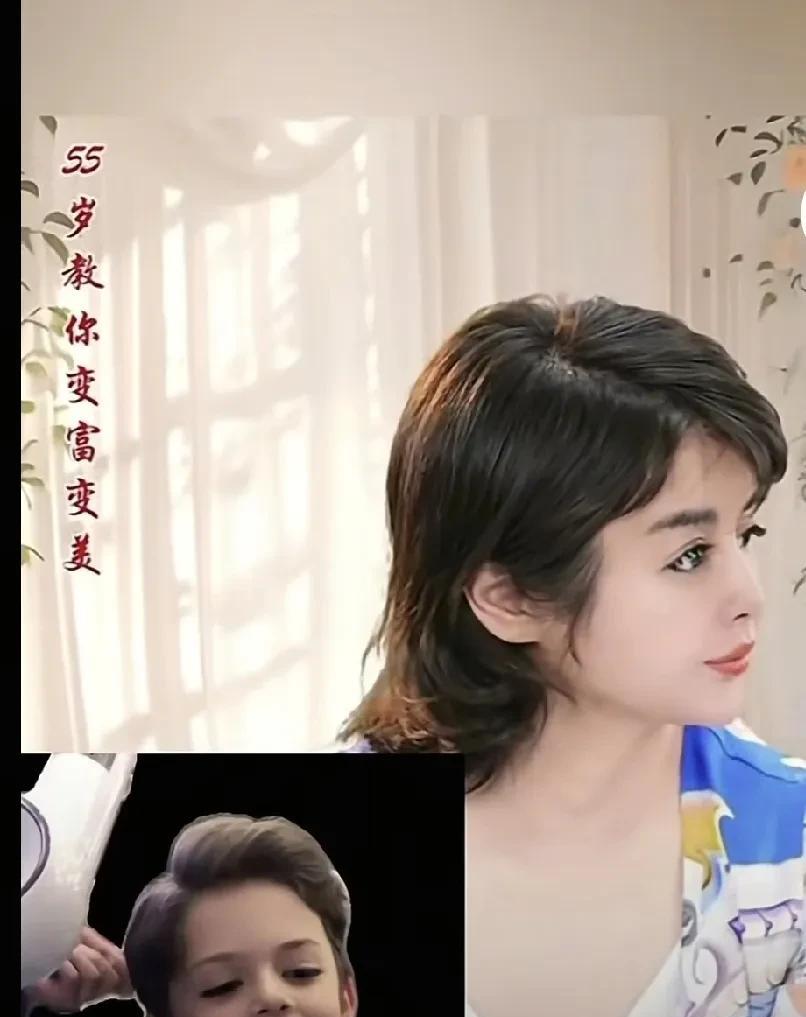 天下任何一个妈妈都要操心孩子的作业。
于文红是知名的女企业家，是百亿富婆，但她也