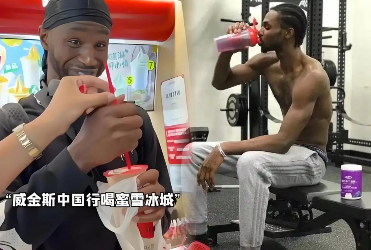 能让威金斯放下保温杯的，除了库里，就是中国的蜜雪冰城了
嘴哥的笑容依然治愈，什么