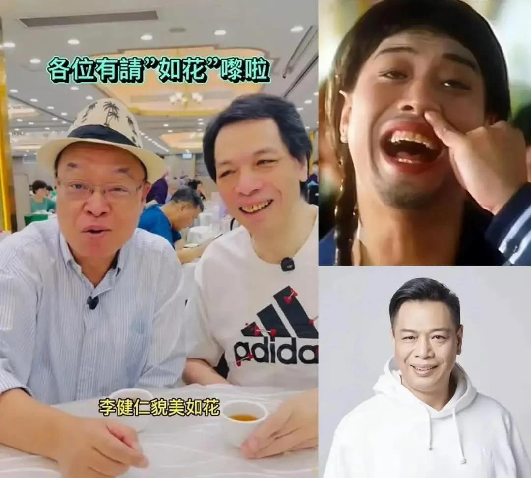中国香港艺人李健仁中风后遗症严重，罕见露面，目前走路说话欠佳，仍在康复中。