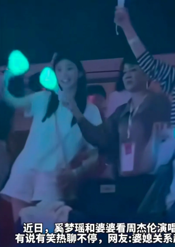四太好像对子女都很大方 对女婿儿媳也没三太防得那么严[思考][思考][思考][思