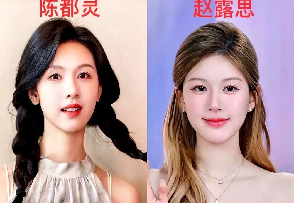 雁回时今晚热度破30000

赵露思这下彻底睡不着了！

不是因为她没有