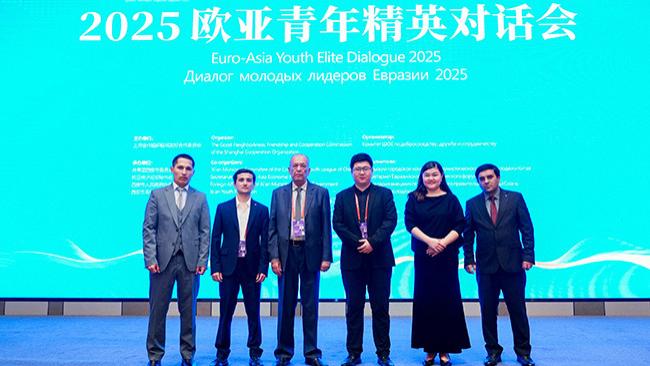大唐领域控股受邀参加2025欧亚青年精英对话会