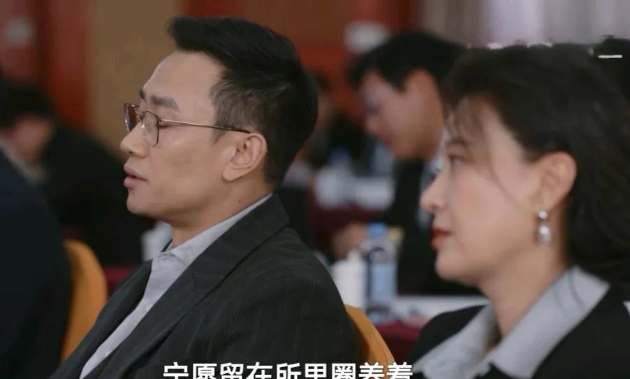 《无所畏惧2》，一句话就能看出陶正也真是个狠人！一直以为方丽虹狠，没想到陶正也不