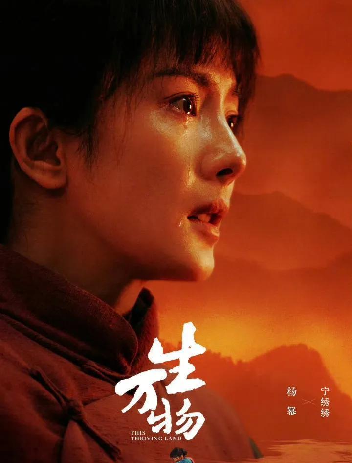 #杨幂能长红不是没有道理的# 当娱乐圈的热度像走马灯般轮转，杨幂却能在行业里稳居