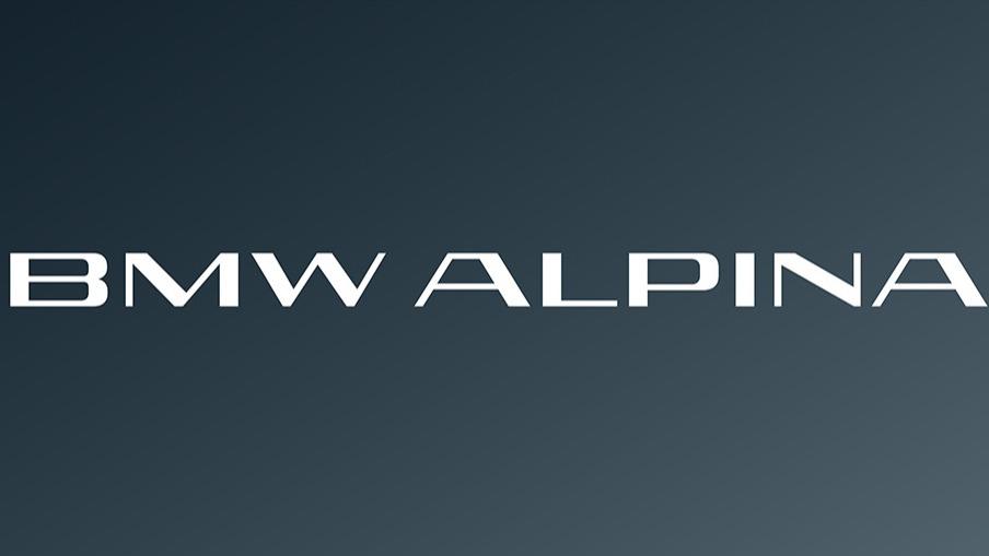 Alpina正式成为宝马Group旗下高端品牌！