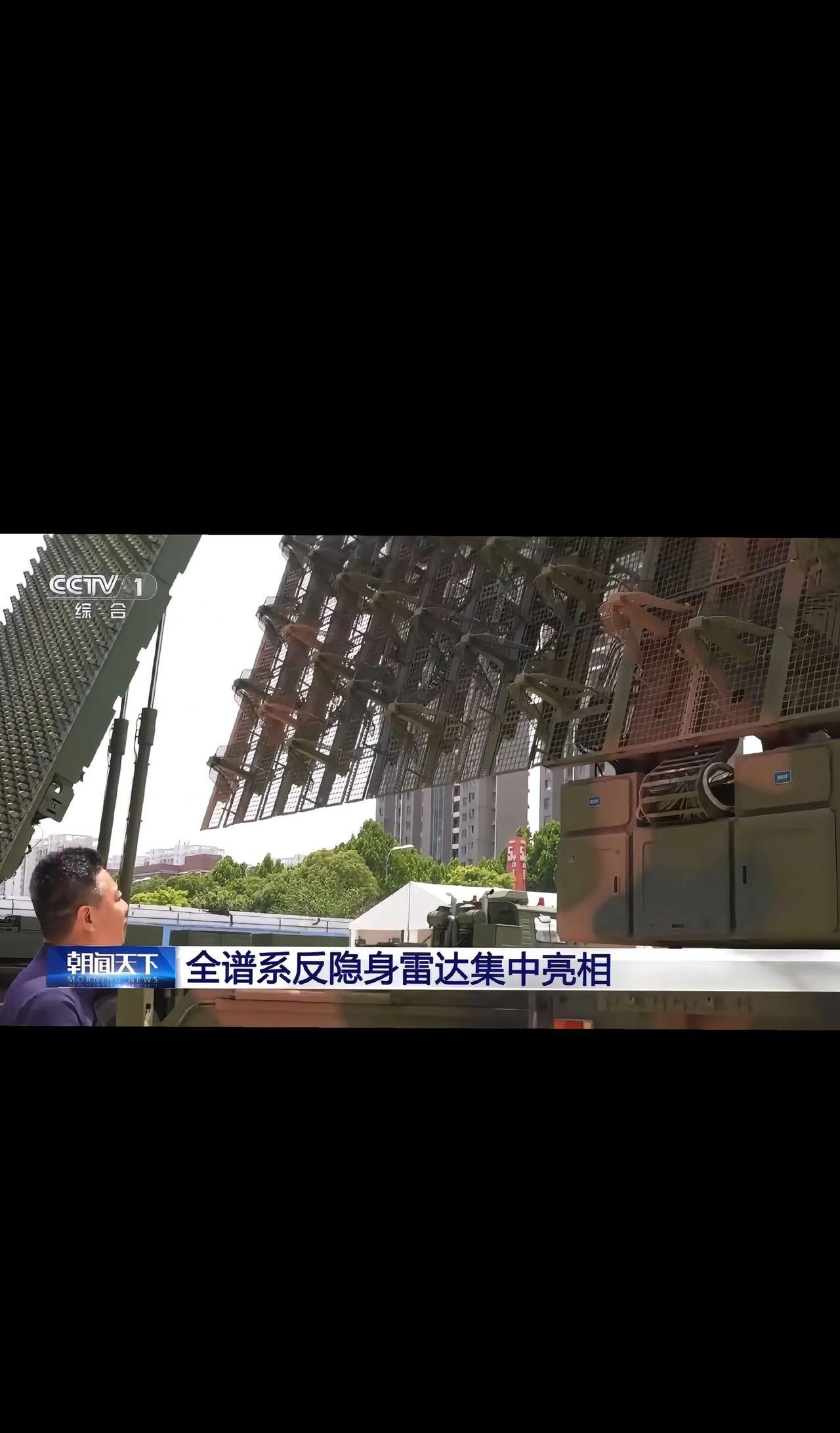 有人问我们能不能防住B2，我想说的是我们现在观B2如同插标卖首#蓝星