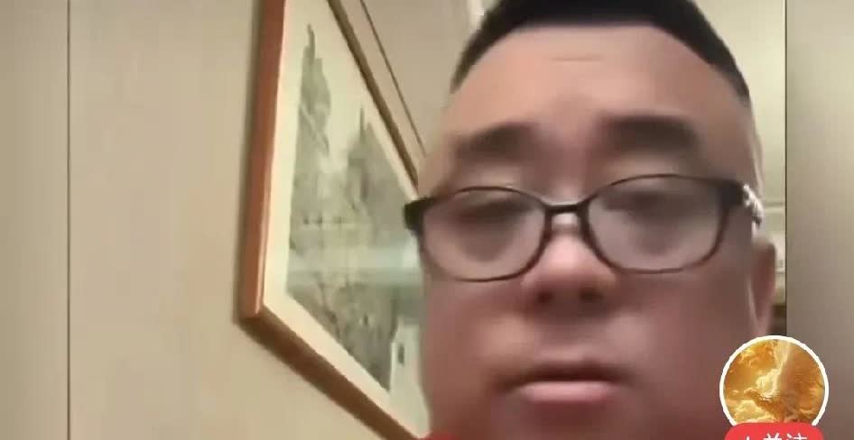 近日，杨老五的原弟子虎豹哥爆料了一系列关于杨老五的丑闻，将这位曾经在相声界小有名