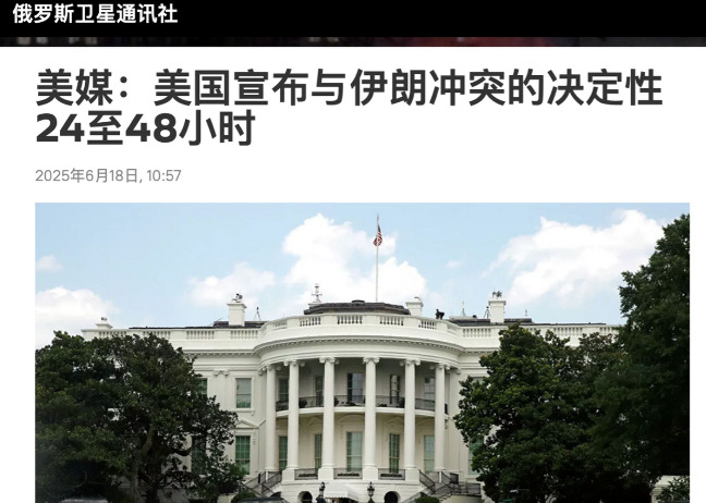 美军压境伊朗 战争一触即发











美国大兵压境，战机轰鸣，伊朗危