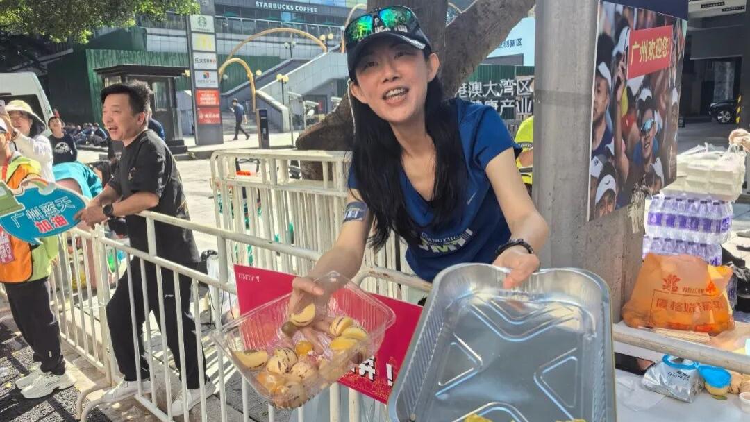 冬至，在广州享受这份马拉松热情
