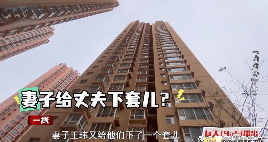 女子哄骗2400万打赏男主播1500万

世上怎会有如此可耻之人？近日，有媒体