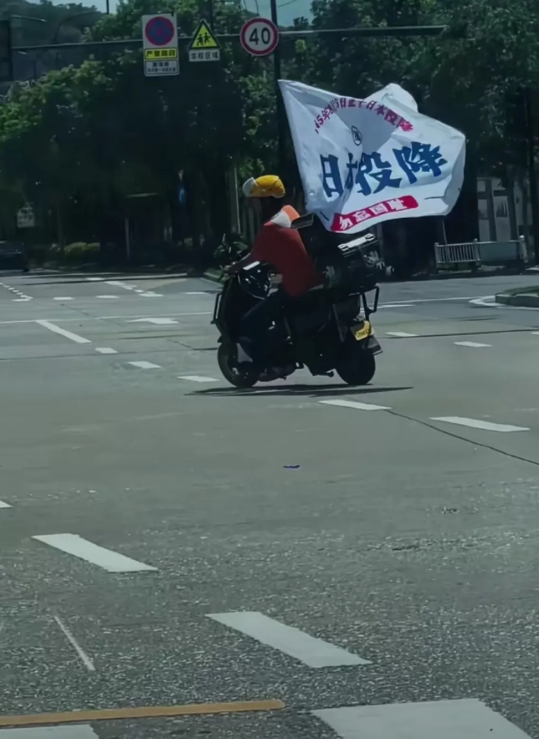 说实话，他敢放车上的那一刻，他就已经赢了。